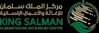 King Salman Humanitarian Aid & Relief Centre
